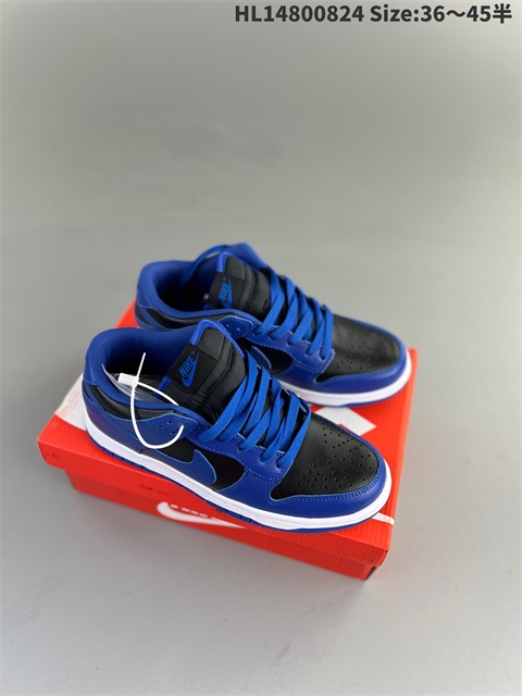 men low dunk sb shoes 2023-10-27-483